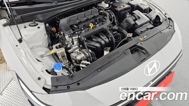 Avante 1.6