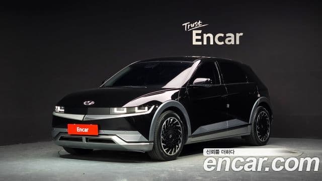 Ioniq 5 Long Range
