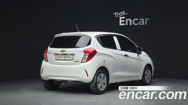 Spark Van