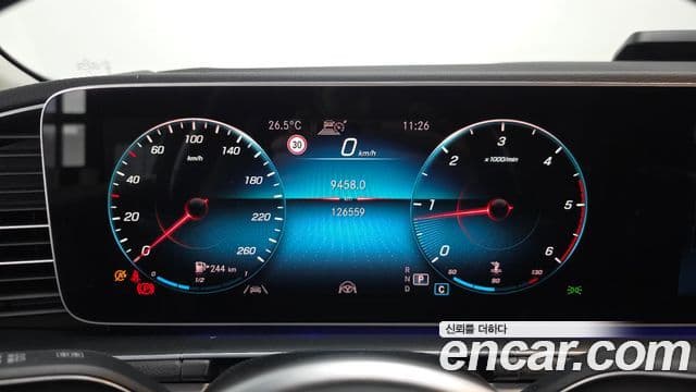 Clasa GLE GLE300d 4MATIC