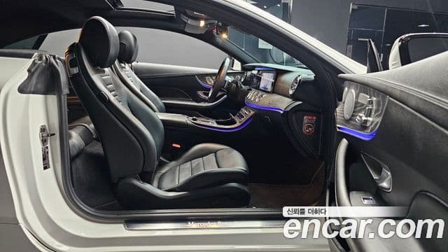 Clasa E E450 4MATIC Coupé