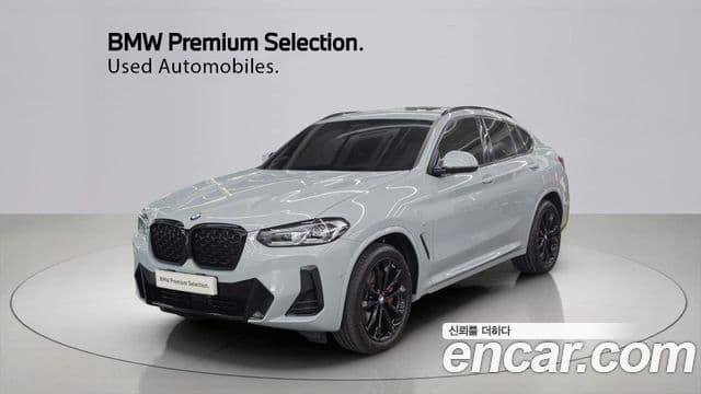 X4 xDrive20i M Sport Pro Special Edition