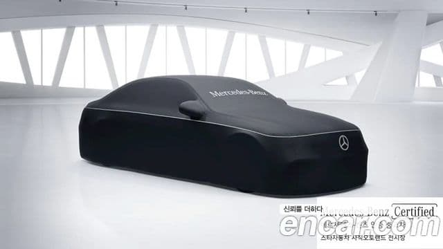 EQE SUV EQE53 AMG 4MATIC+