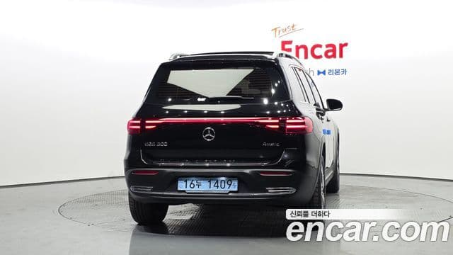 EQB EQB300 4MATIC