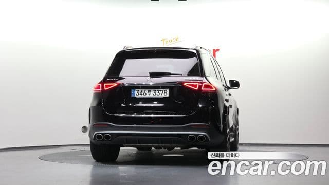 Clasa GLE AMG GLE53 4MATIC+