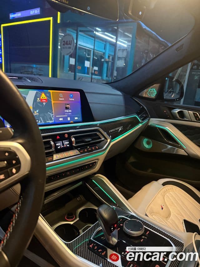 X6M 4.4 Competition First Edition