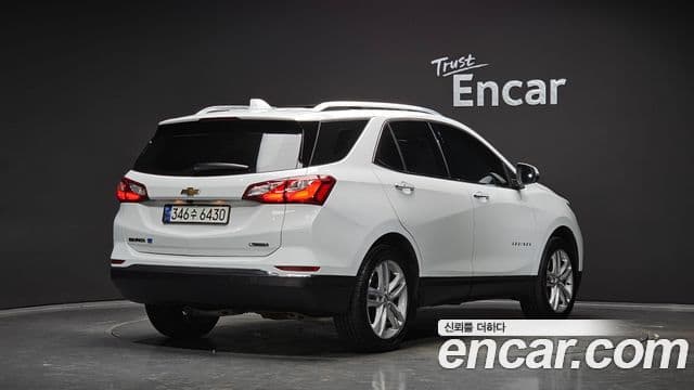 2WD Premier