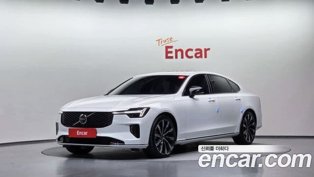 S90 B5 Ultra