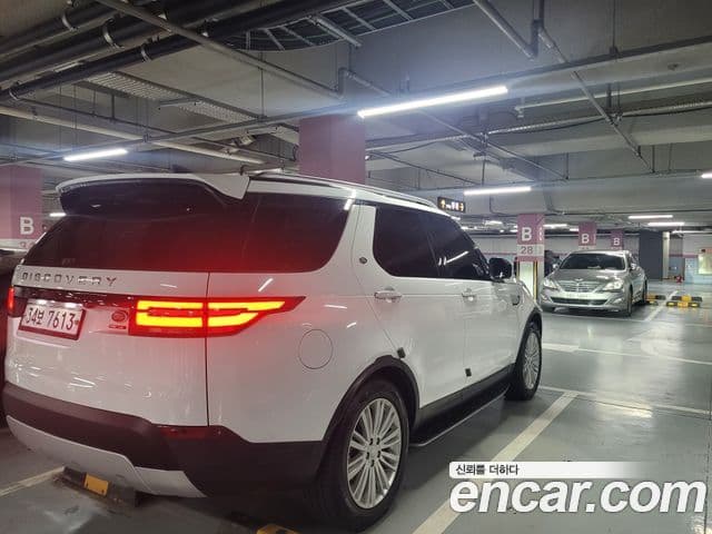 5 3.0 TD6 HSE Luxury
