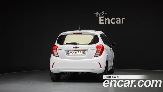 Spark Edition