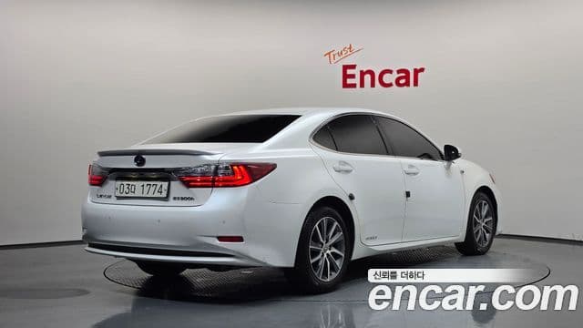 ES300h Executive