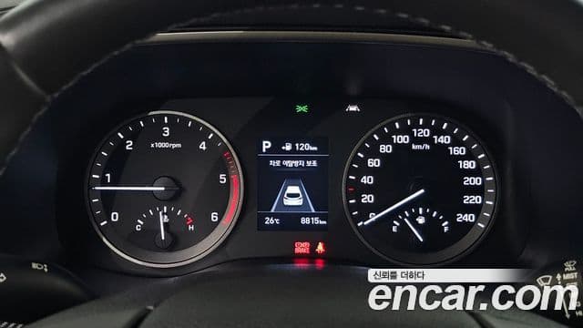 Tucson Motorină 2.0 4WD