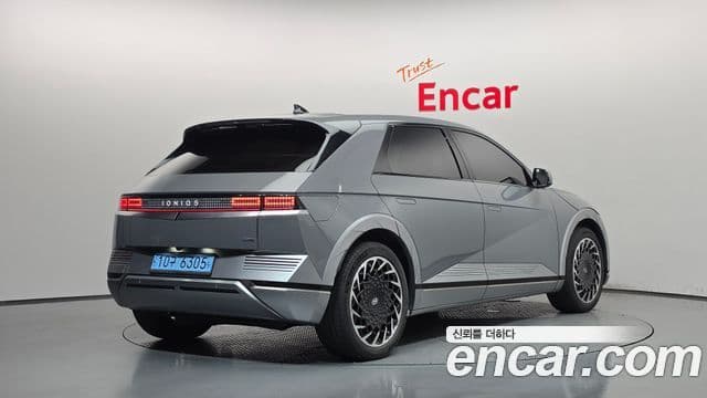 Ioniq 5 Long Range AWD