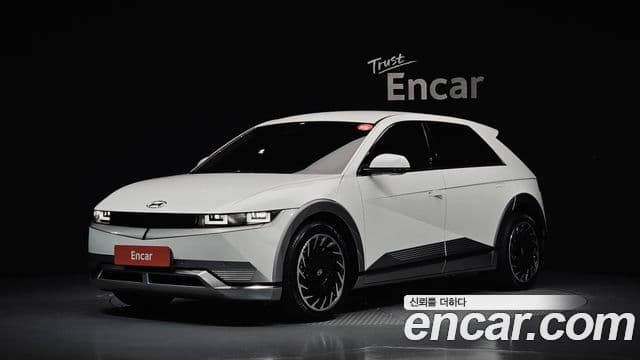 Ioniq 5 Long Range