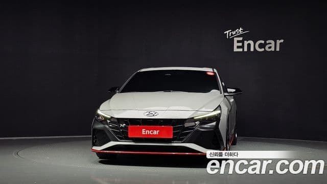 Avante 2.0 N