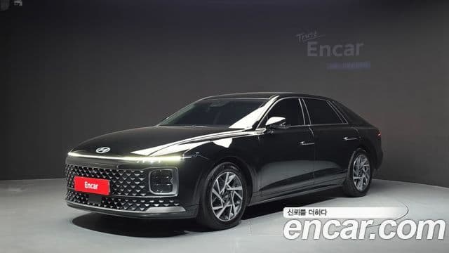(GN7) Exclusive