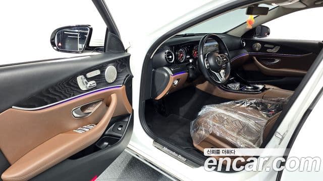 Clasa E E220d Avantgarde