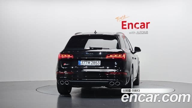SQ5 (FY) 3.0 TFSI Quattro