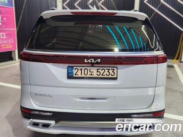 Carnival Benzină 7 locuri Signature