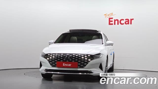 Grandeur 2.5