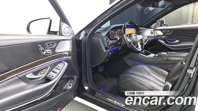 Clasa S Maybach S560 4MATIC