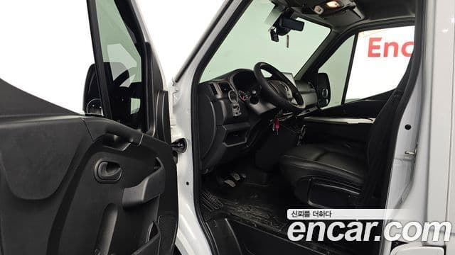 2.3 Van S