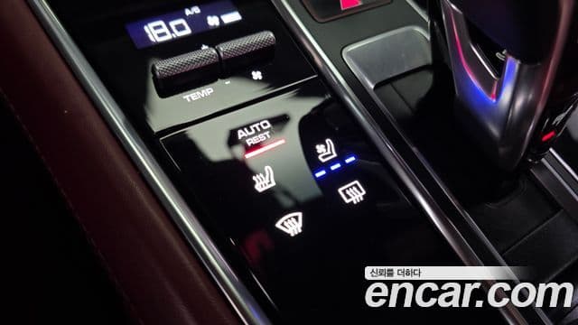 (971) 2.9 AWD E-Hybrid