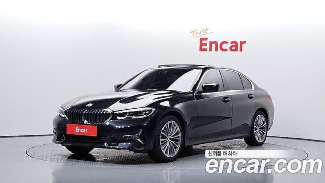 Seria 3 320d xDrive Luxury