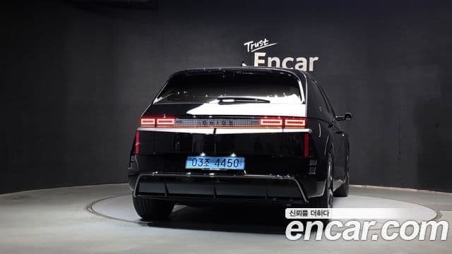 Ioniq 5 Long Range