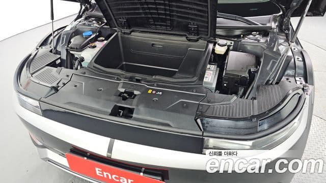 Ioniq 5 Long Range