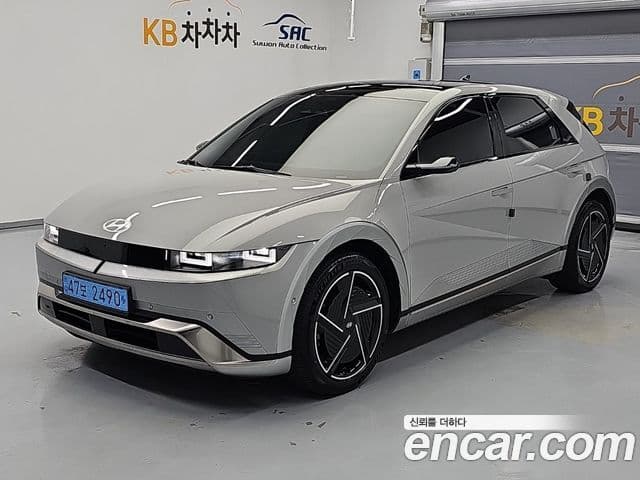 Ioniq 5 Long Range