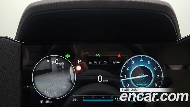 Avante 1.6