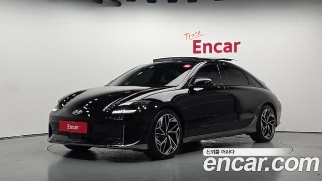 6 Long Range