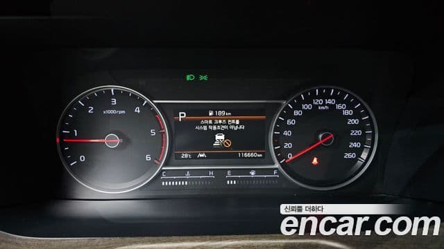 Sorento Motorină 2.2 2WD