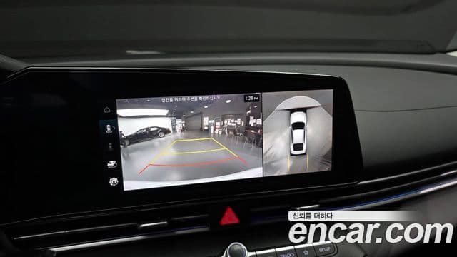 Avante 1.6