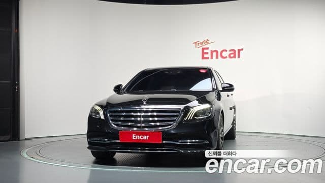 Clasa S S560L 4MATIC