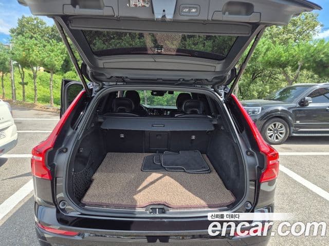 XC60 T8 R-Design