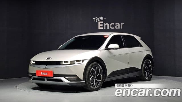 Ioniq 5 Long Range
