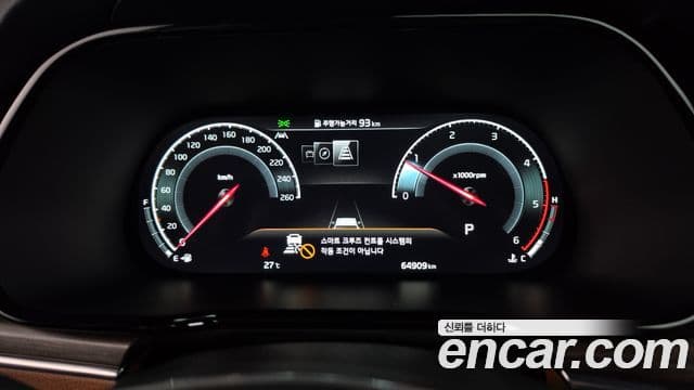 Mohave The Master Motorină 3.0 4WD 6 locuri