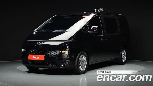 Staria Cargo 5 locuri