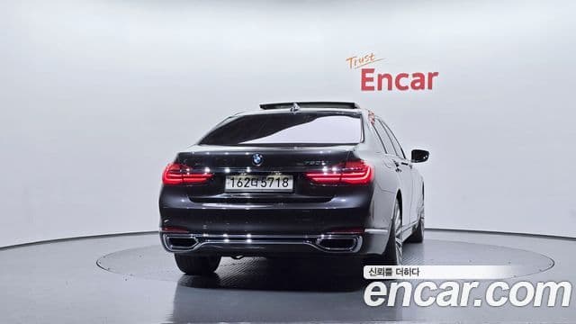 Seria 7 750Li xDrive Premium