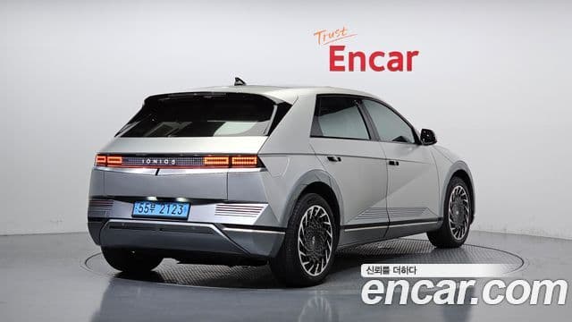Ioniq 5 Long Range
