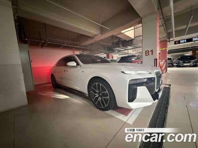 Seria 7 740d xDrive M Sport