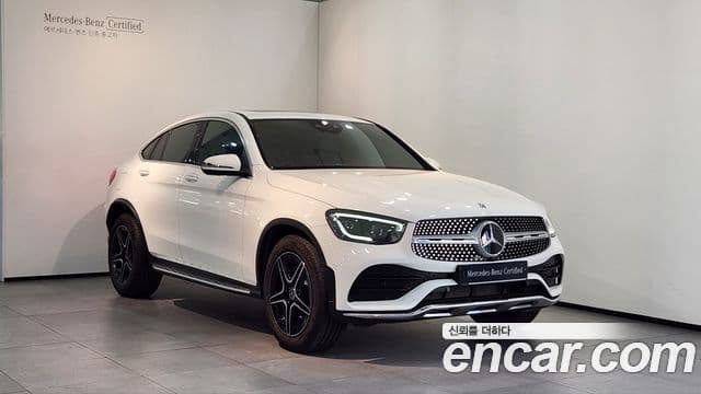 Clasa GLC GLC300 4MATIC Coupé