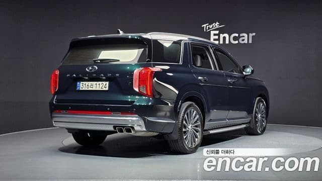 Palisade Motorină 2.2 2WD
