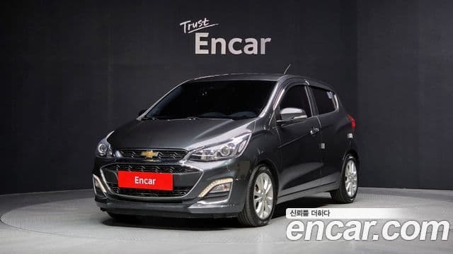 Spark Premier