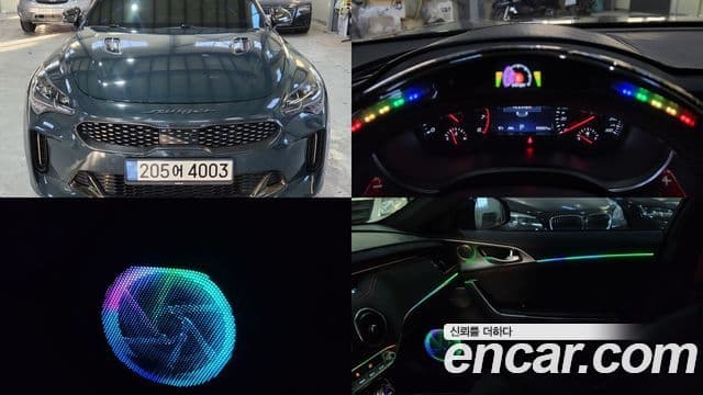 2.5 Masters Edition