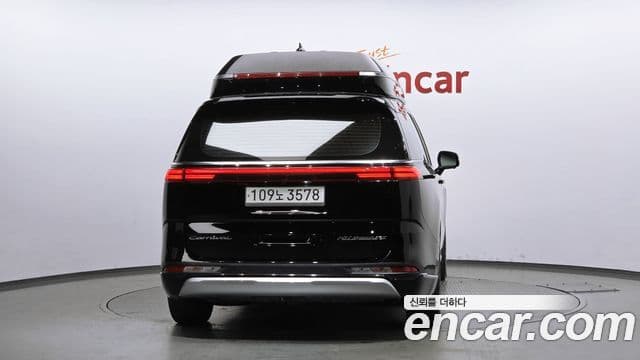 Carnival Benzină 4 locuri Hi-Limousine (Special Vehicle)