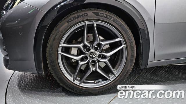Q30 2.0 Exclusive