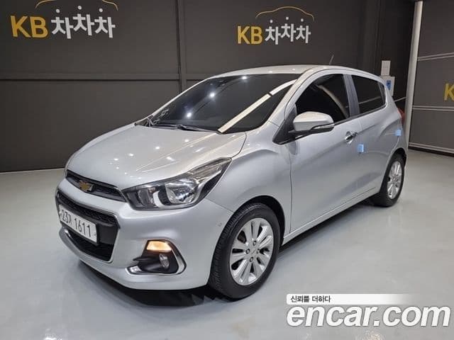 The Next Spark LTZ
